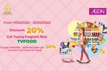 Baby Fair promotion at AEON supermarket system